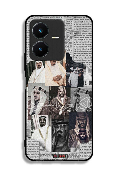 Tolwak غطاء حماية لهاتف فيفو Y22 ملوك السعودية في جريدة