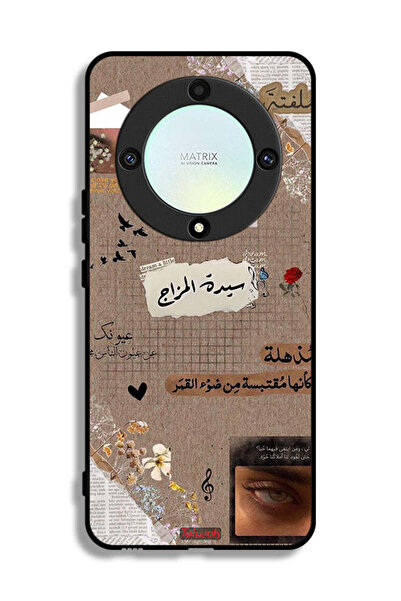 Tolwak غطاء حماية لهاتف Honor X9a - اقتباسات عربية - حلم صغير
