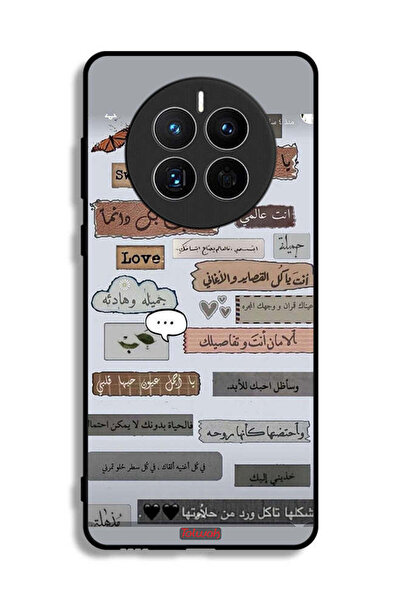 Tolwak غطاء حماية لهاتف هواوي ميت 50 إي بعبارات حب عربية