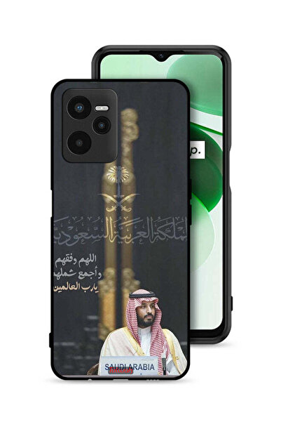 Tolwak غطاء حماية لهاتف Realme C35 محمد بن سلمان ولي العهد السعودي