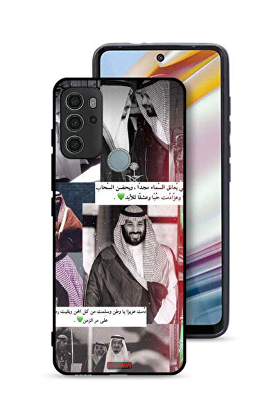 Tolwak غطاء حماية موتورولا موتو جي 60 إس الملك سلمان ومحمد