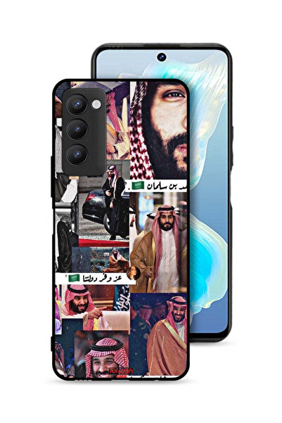 Tolwak غطاء حماية لهاتف تكنو كامون 18P محمد بن سلمان فينتاج