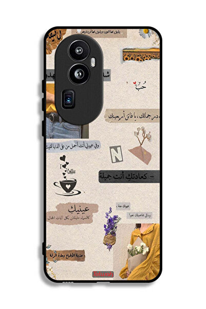 Tolwak غطاء حماية لهاتف Oppo Reno10 Pro Plus بعبارات حب باللغة العربية