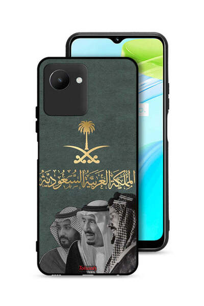 Tolwak غطاء حماية Realme C30s الملك سلام وعبد العزيز ومحمد