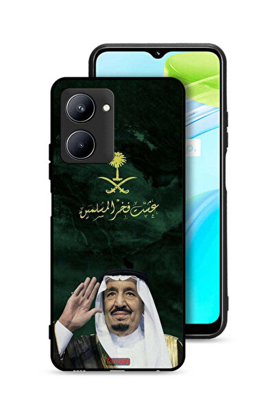 Tolwak غطاء حماية لهاتف Realme C33 الملك سلمان فخر المسلمين