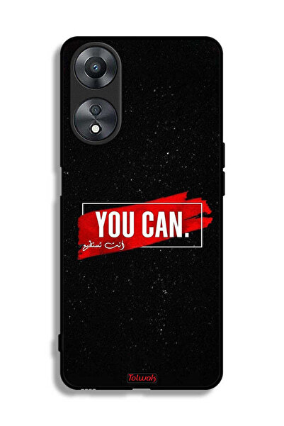 Tolwak غطاء حماية لهاتف Oppo A58 5G يمكنك استخدامه