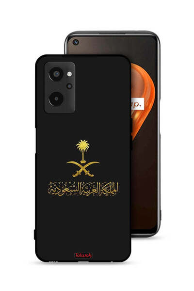 Tolwak Realme 9i 4G Protective Case Cover Kingdom Of Saudi Arabia Sign