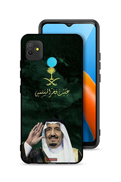 Tolwak غطاء حماية لهاتف تكنو بوب 5 الملك سلمان فخر المسلمين