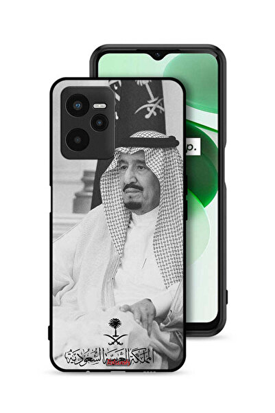 Tolwak غطاء حماية لهاتف Realme C35 - الملك سلمان