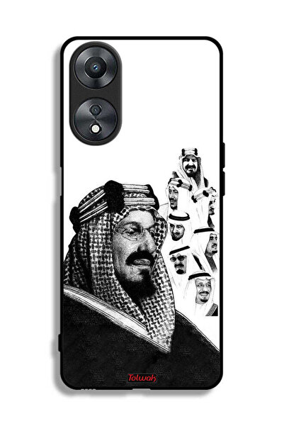 Tolwak غطاء حماية Oppo A58 5G، ملصق فني أبيض وأسود لملوك المملكة العربية السع...
