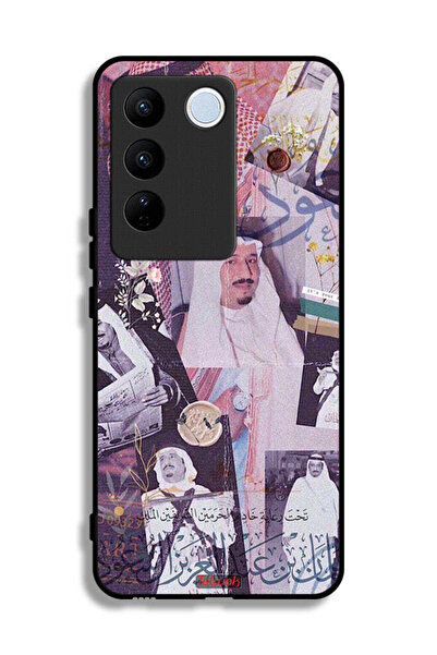 Tolwak غطاء حماية فيفو S16e - صور قديمة للملك سلمان