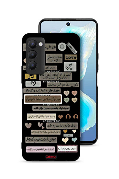 Tolwak غطاء حماية لهاتف تكنو كامون 18 بعبارات عربية
