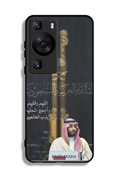 Tolwak غطاء حماية هواوي بي 60 برو محمد بن سلمان ولي العهد السعودي