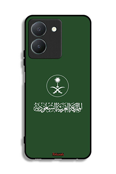 Tolwak غطاء حماية لهاتف Vivo Y36 5G بشعار المملكة العربية السعودية