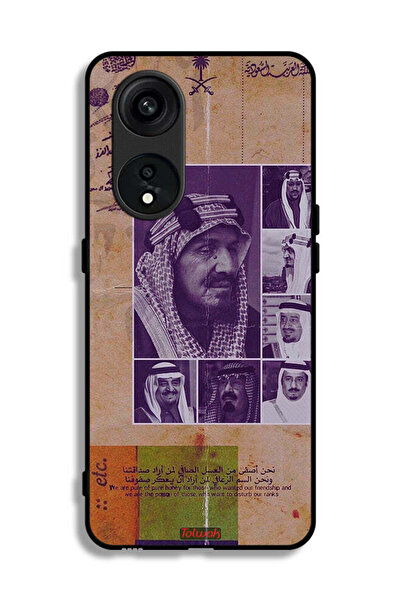 Tolwak غطاء حماية لهاتف Oppo Reno 8T 5G - صور قديمة لملوك السعودية