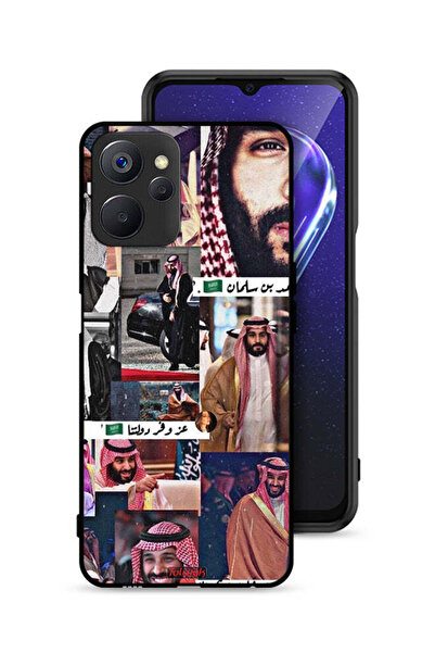 Tolwak غطاء حماية لهاتف Realme 9i 5G محمد بن سلمان فينتاج