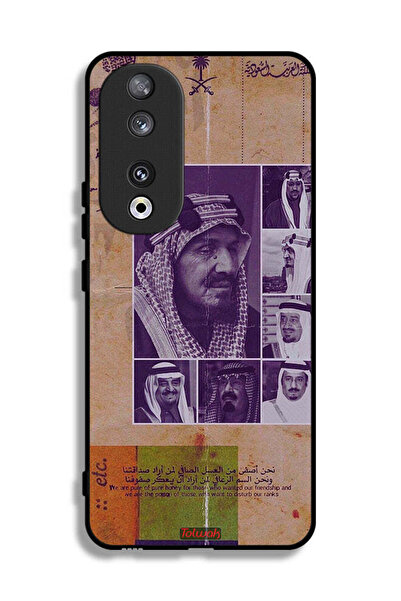 Tolwak غطاء حماية لهاتف Honor 90 مع صور قديمة لملوك السعودية