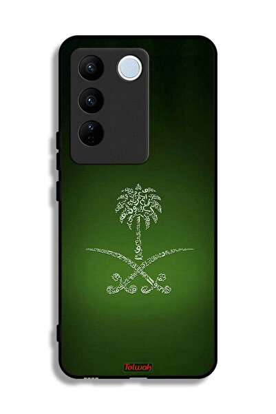 Tolwak غطاء حماية لهاتف فيفو V27e - لافتة المملكة العربية السعودية القديمة