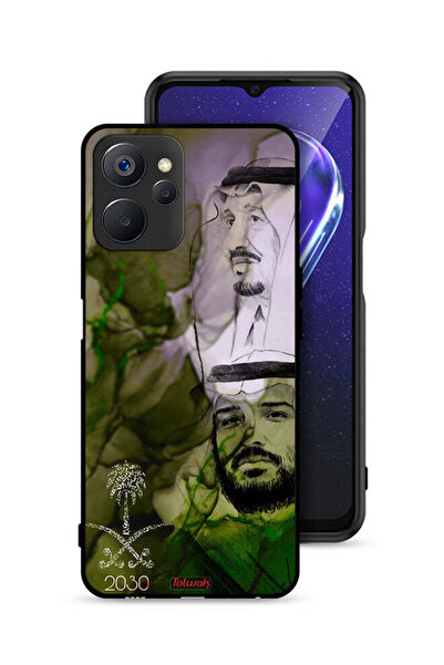 Tolwak غطاء حماية لهاتف Realme 9i 5G، ملصق فني للملك سلمان وولي العهد محمد