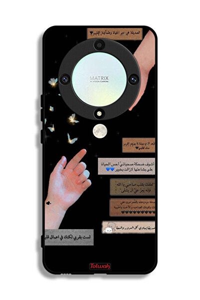 Tolwak غطاء حماية لهاتف Honor X9a بعبارات عربية وأيدي ملامسة