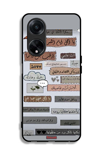 Tolwak غطاء حماية لهاتف Oppo A1 5G بعبارات حب عربية