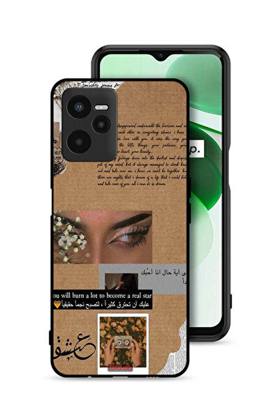 Tolwak جراب حماية Realme C35 اقتباس باللغة العربية ستحرق الكثير لتصبح نجمًا ح...