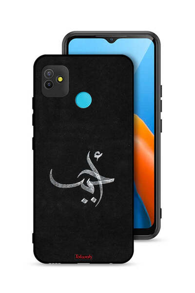 Tolwak غطاء حماية لهاتف تكنو بوب 5 - Ahabab