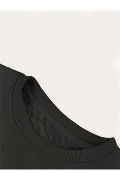 caddekombin Μαύρο φούτερ με λαιμόκοψη με στάμπα λεοπάρ μισό πρόσωπο