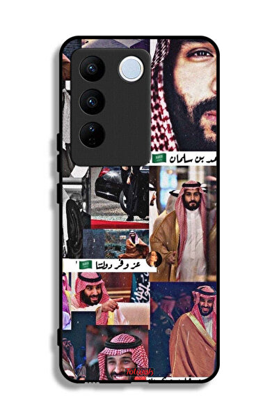 Tolwak غطاء حماية لهاتف فيفو S16 محمد بن سلمان فينتاج