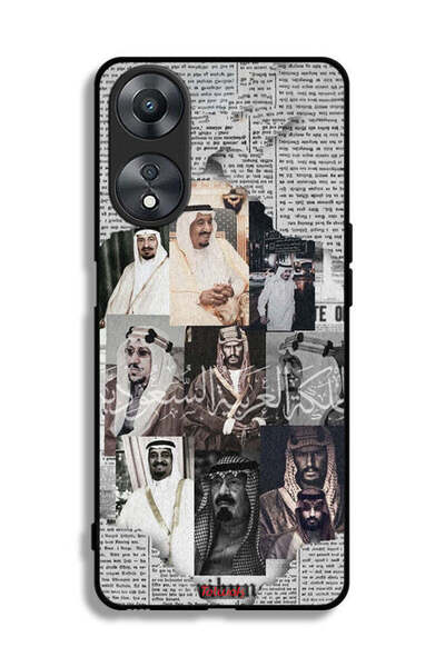 Tolwak غطاء حماية لهاتف Oppo A58 5G ملوك السعودية في جريدة الأخبار