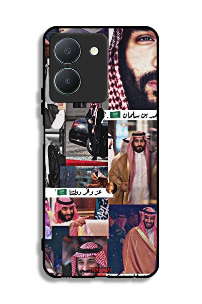 Tolwak غطاء حماية لهاتف فيفو Y36 4G محمد بن سلمان فينتاج