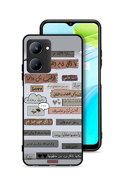 Tolwak Realme C33 Protective Case Cover Arabic Love Quotes