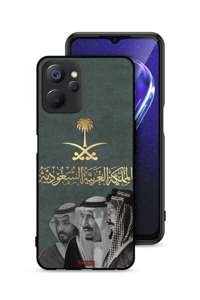 Tolwak غطاء حماية لهاتف Realme 9i 5G الملك سلام وعبد العزيز ومحمد