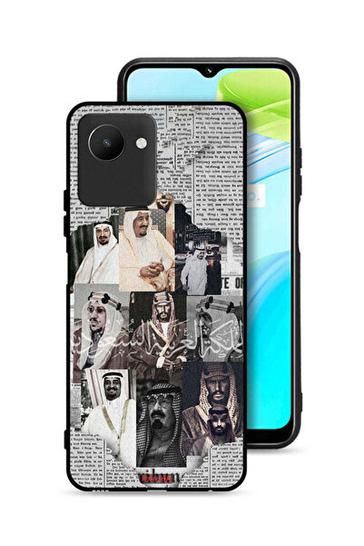 Tolwak غطاء حماية لهاتف Realme C30s ملوك السعودية في جريدة الأخبار