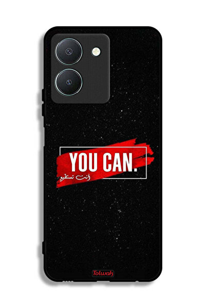 Tolwak غطاء حماية لهاتف Vivo Y36 4G يمكنك