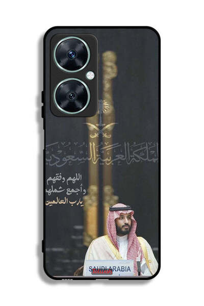 Tolwak غطاء حماية لهاتف هواوي نوفا 11i محمد بن سلمان ولي العهد السعودي
