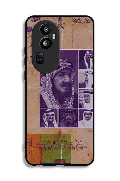 Tolwak غطاء حماية لهاتف أوبو رينو 10 برو بلس - صور قديمة لملوك السعودية