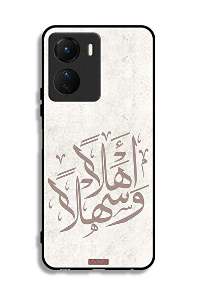 Tolwak غطاء حماية واقٍ لهاتف Vivo Y16 أهلاً وسهلاً