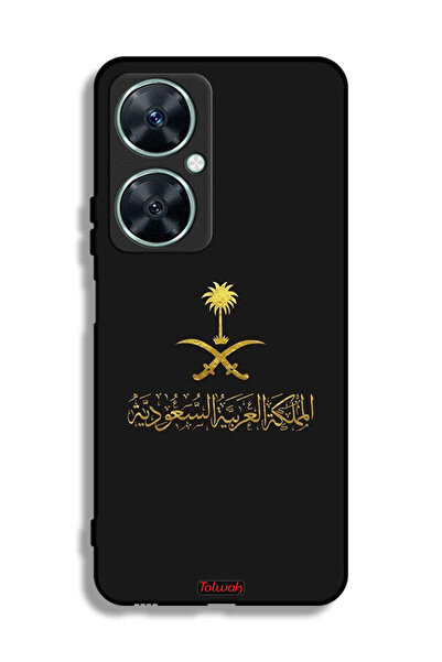 Tolwak غطاء حماية لهاتف هواوي نوفا 11i - علامة المملكة العربية السعودية