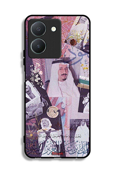 Tolwak غطاء حماية لهاتف فيفو Y36 4G - صور قديمة للملك سلمان