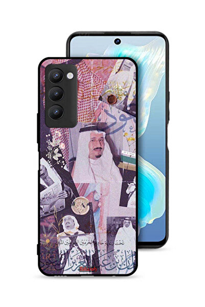 Tolwak غطاء حماية لهاتف تكنو كامون 18 - صور قديمة للملك سلمان