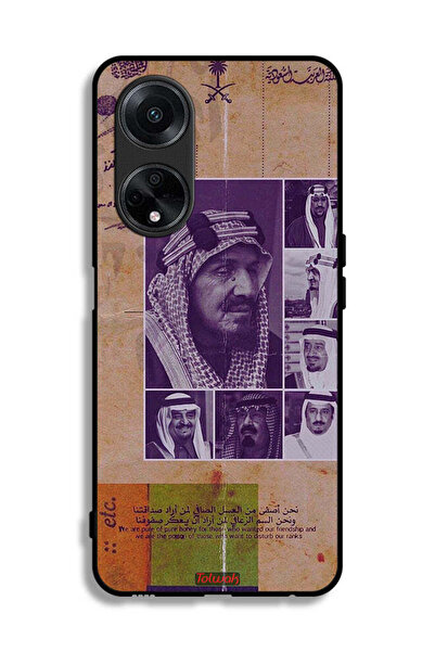 Tolwak غطاء حماية لهاتف Oppo A1 5G بصور ملوك السعودية القديمة