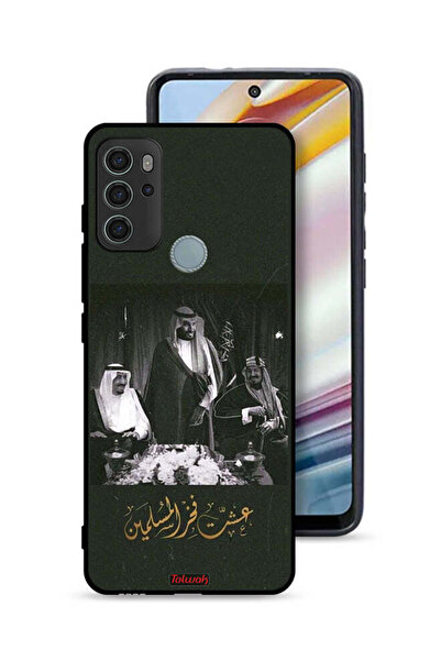 Tolwak غطاء حماية موتورولا موتو جي 60 إس فخر الملك سلمان والملك عبد العزيز ومحمد