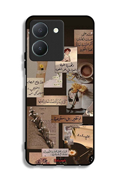 Tolwak غطاء حماية لهاتف فيفو Y36 5G بنقشة اقتباسات عربية عتيقة