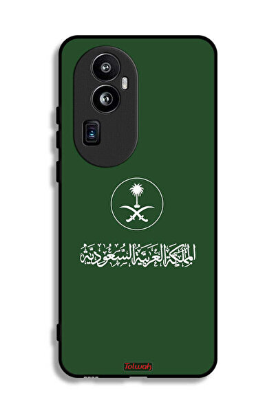 Tolwak غطاء حماية لهاتف Oppo Reno10 Pro (الصين) - تصميم فن متجه لعلامة المملك...
