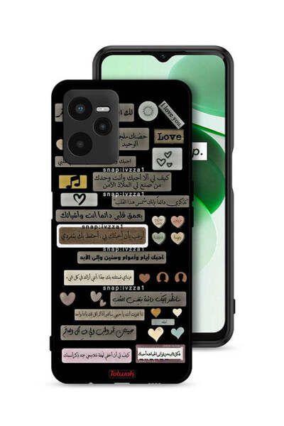 Tolwak Realme C35 Protective Case Cover Arabic Quotes