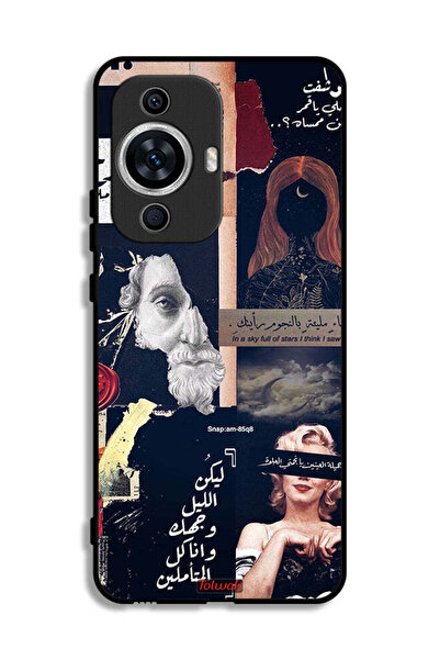 Tolwak غطاء حماية لهاتف هواوي نوفا 12 لايت بعبارات عربية ووجوه مقطوعة