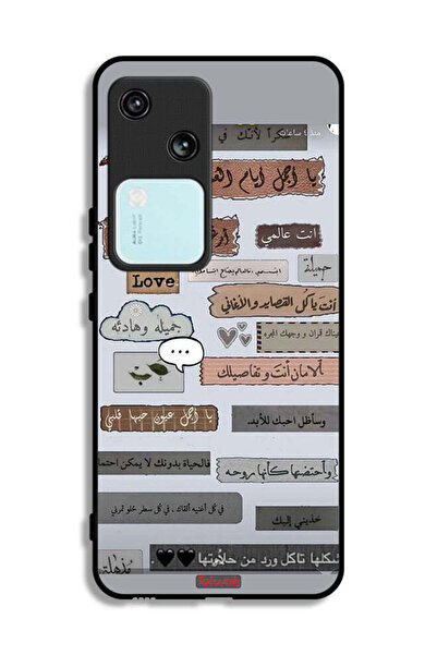 Tolwak غطاء حماية لهاتف فيفو V30 5G بعبارات حب عربية