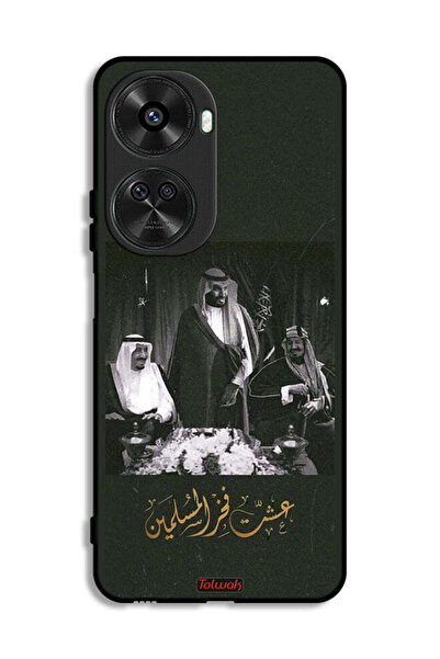 Tolwak غطاء حماية لهاتف هواوي نوفا 11 إس إي الملك سلمان والملك عبد العزيز ومحمد