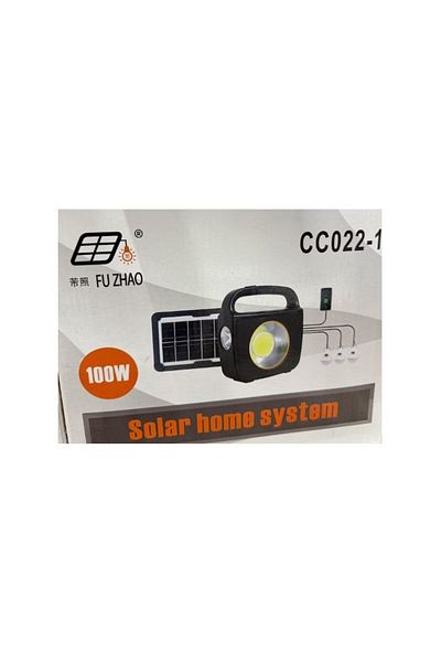 divendi-ro Solar Home Lighting System CC002-1 with Panel and 3 Bulbs 100W